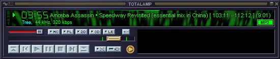 Playing subtrack in main window, displaying subtracks boundaries